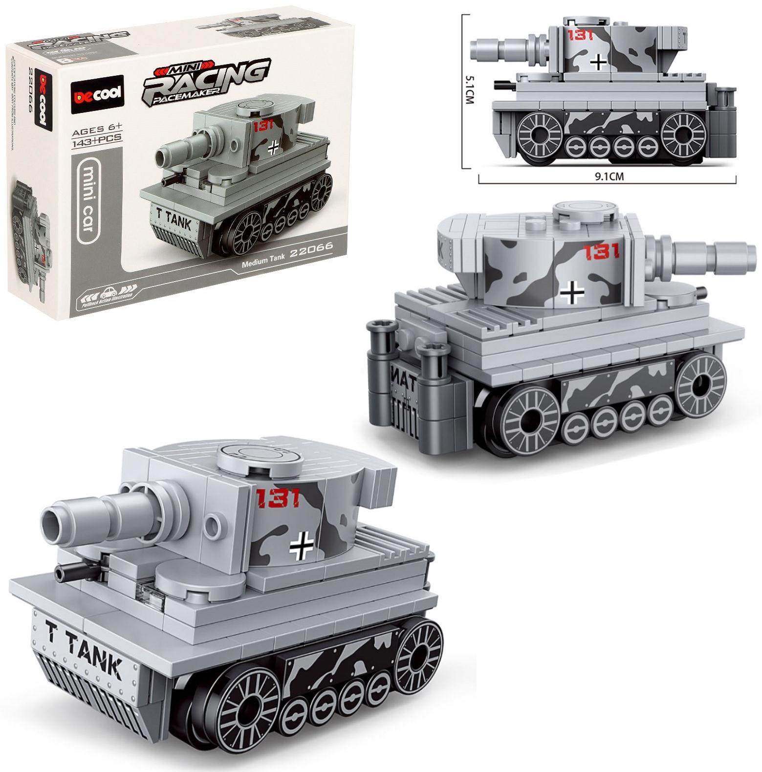 Конструктор блочный «Армия. Средний танк», 133 детали