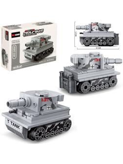Конструктор блочный «Армия. Средний танк», 133 детали