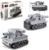 Конструктор блочный «Армия. Средний танк», 133 детали