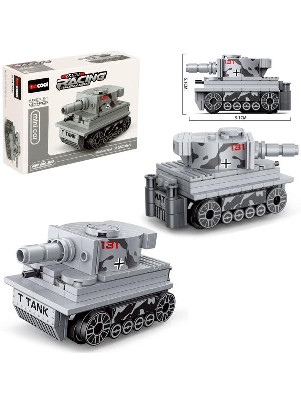 Конструктор блочный «Армия. Средний танк», 133 детали