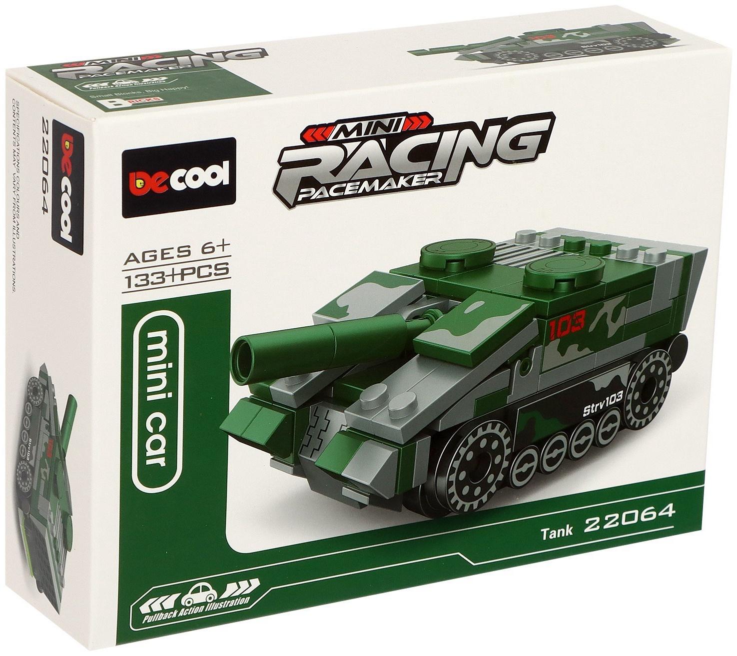 Конструктор блочный «Армия. ПТ-САУ», 113 деталей