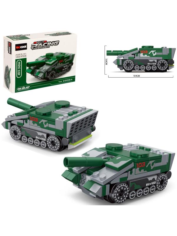 Конструктор блочный «Армия. ПТ-САУ», 113 деталей