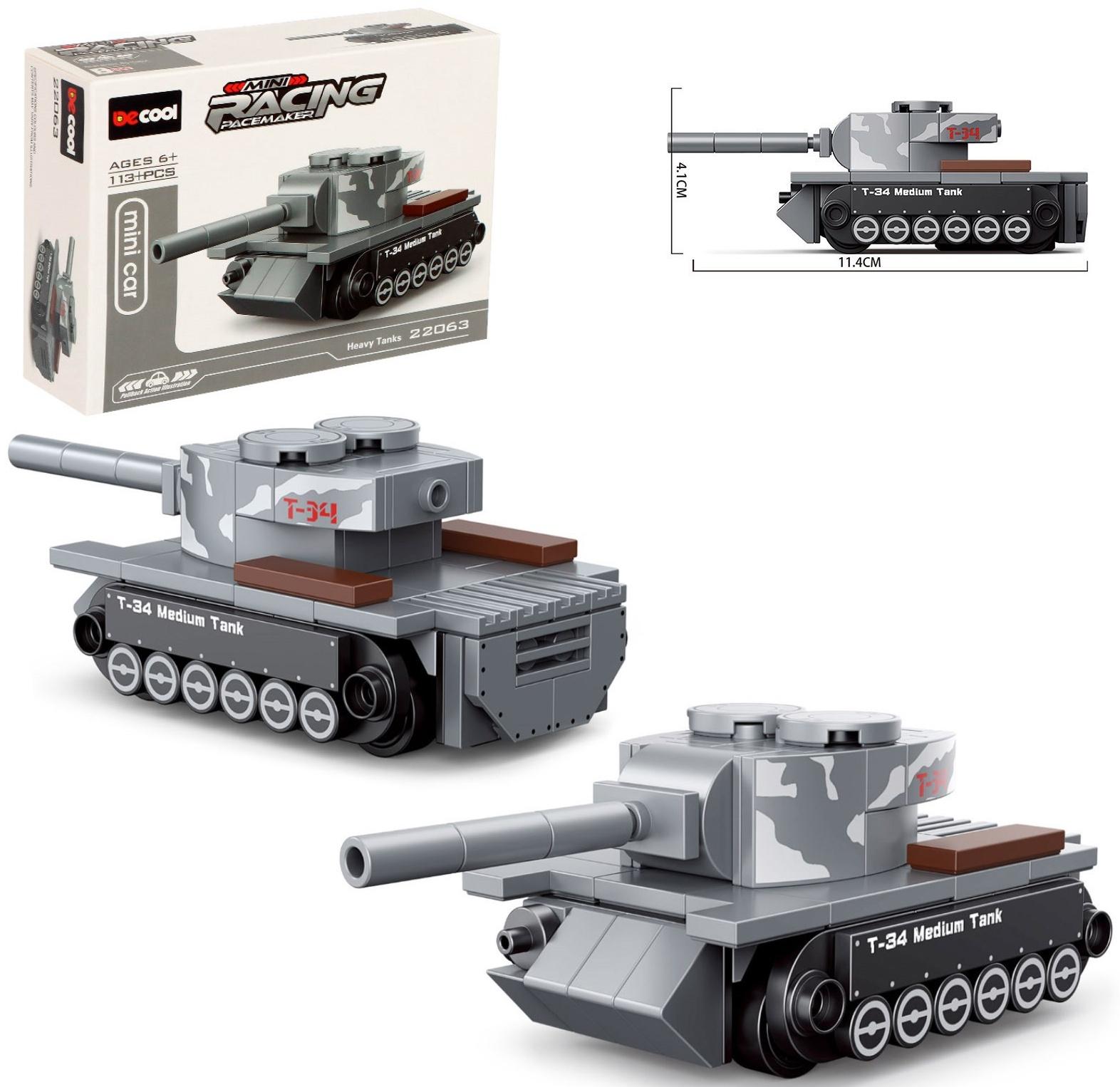 Конструктор блочный «Армия. Тяжёлый танк», 114 деталей