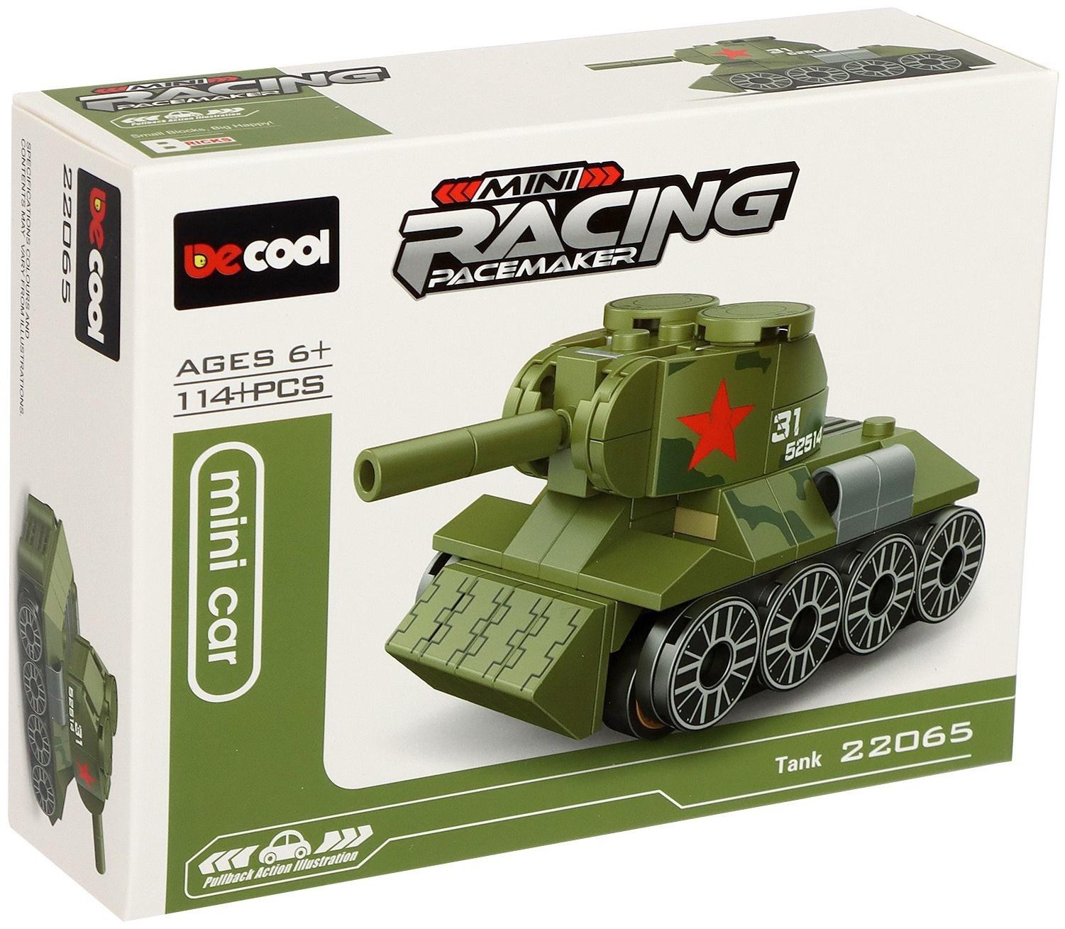 Конструктор блочный «Армия. Советский танк», 143 детали