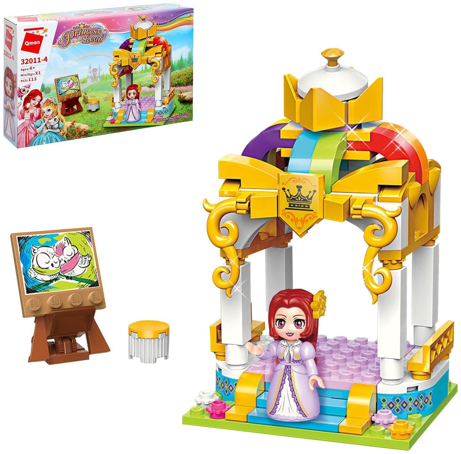 Конструктор для девочек «Принцессы. Беседка», 113 деталей