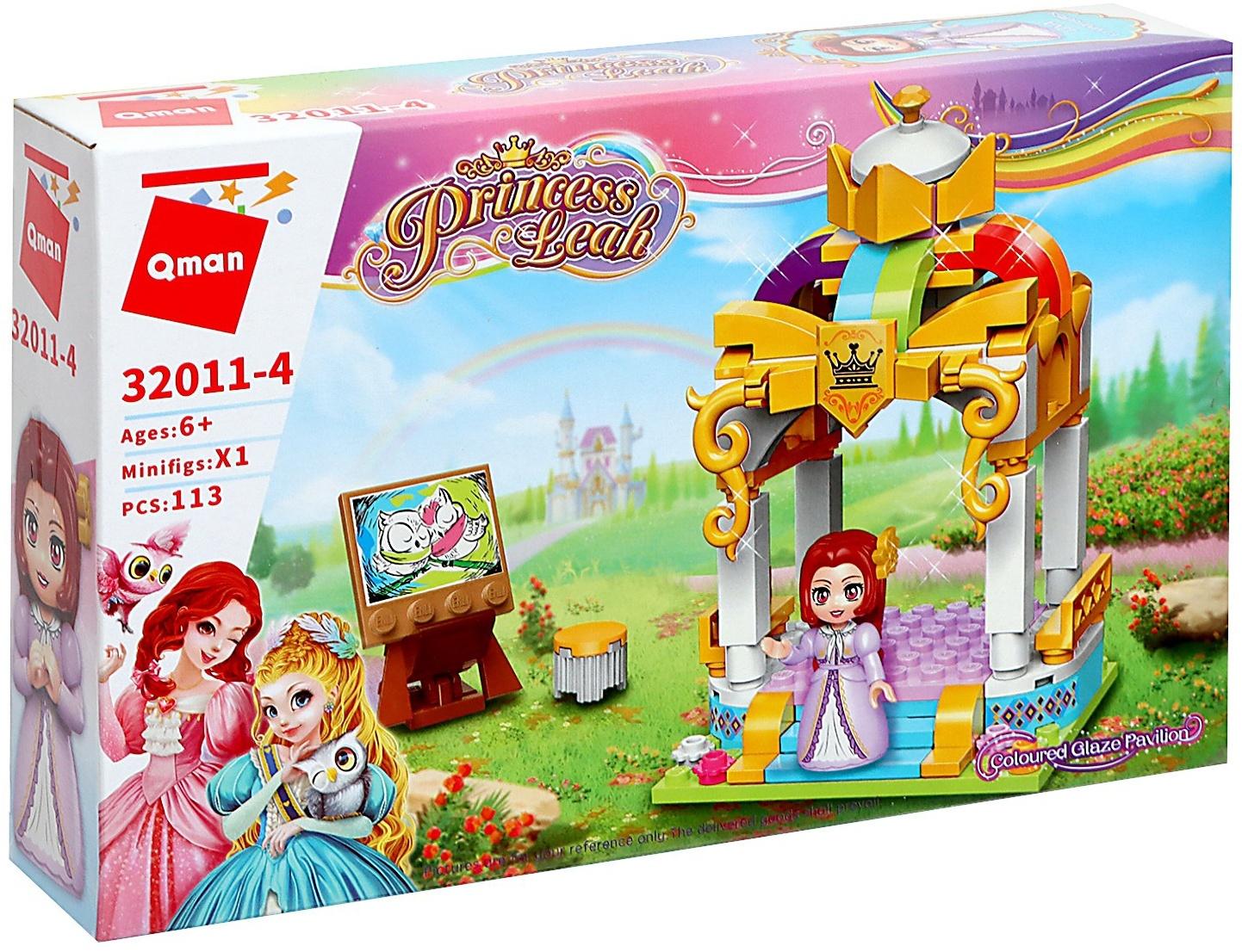 Конструктор для девочек «Принцессы. Беседка», 113 деталей