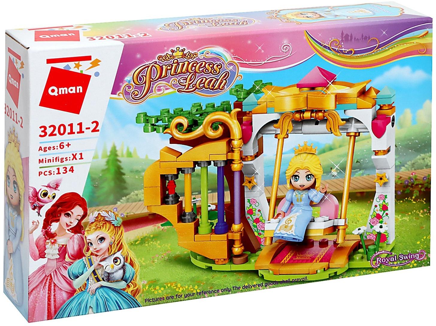 Конструктор для девочек «Принцессы. Качели», 134 детали