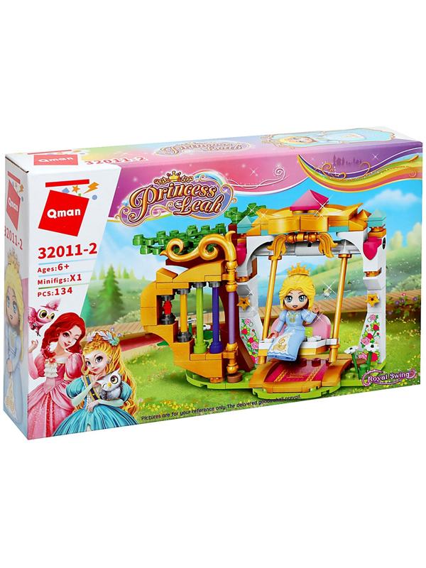 Конструктор для девочек «Принцессы. Качели», 134 детали