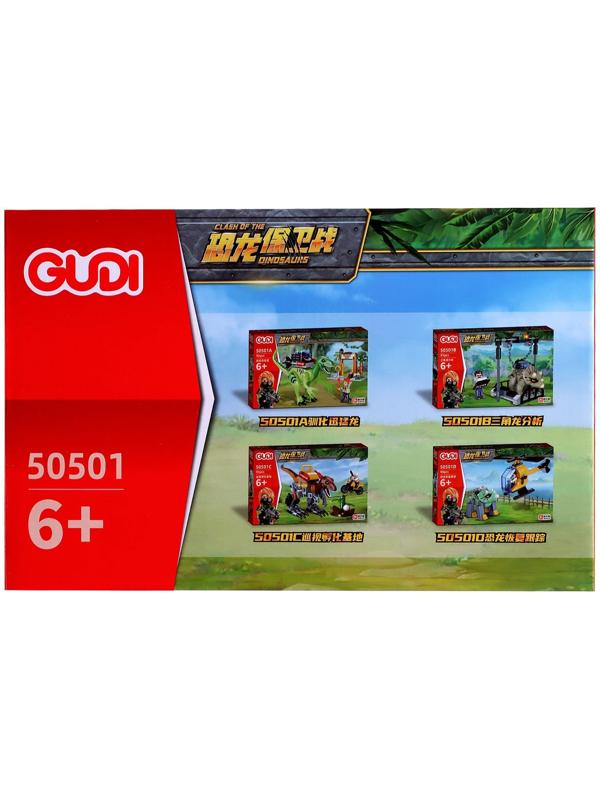 Конструктор Дино «Прорыв динозавра», 92 детали