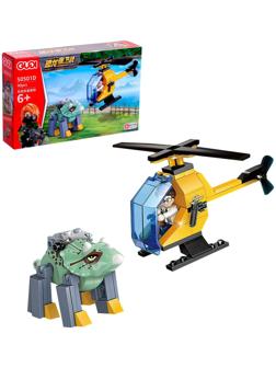 Конструктор Дино «Охотник на вертолёте против динозавра», 90 деталей