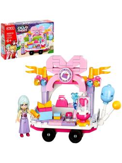 Конструктор для девочек «Подружки. Магазин на тележке. Бант», 113 деталей