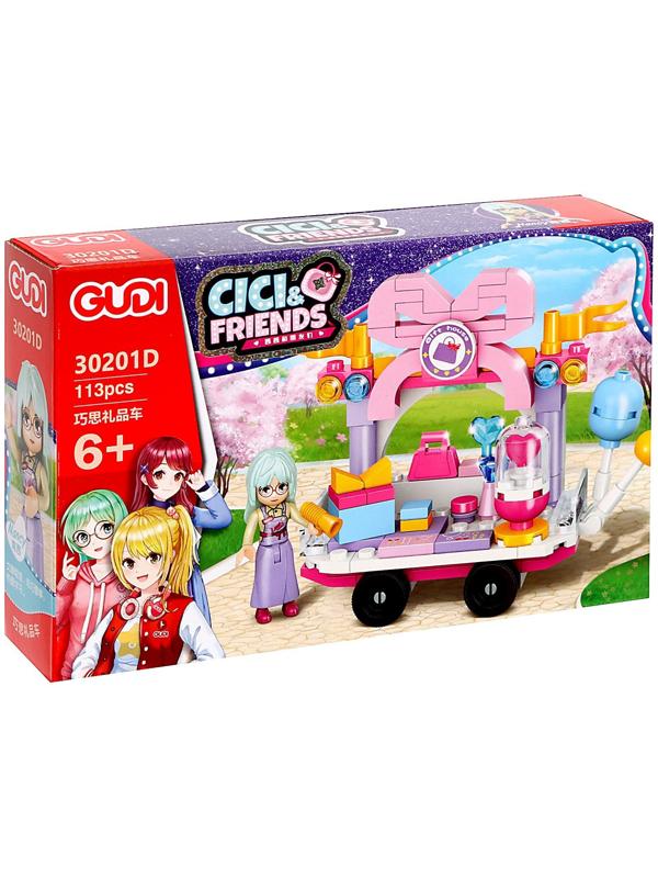 Конструктор для девочек «Подружки. Магазин на тележке. Бант», 113 деталей
