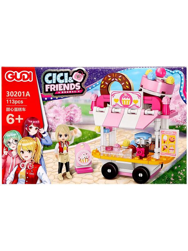 Конструктор для девочек «Подружки. Магазин на тележке. Десерт», 113 деталей