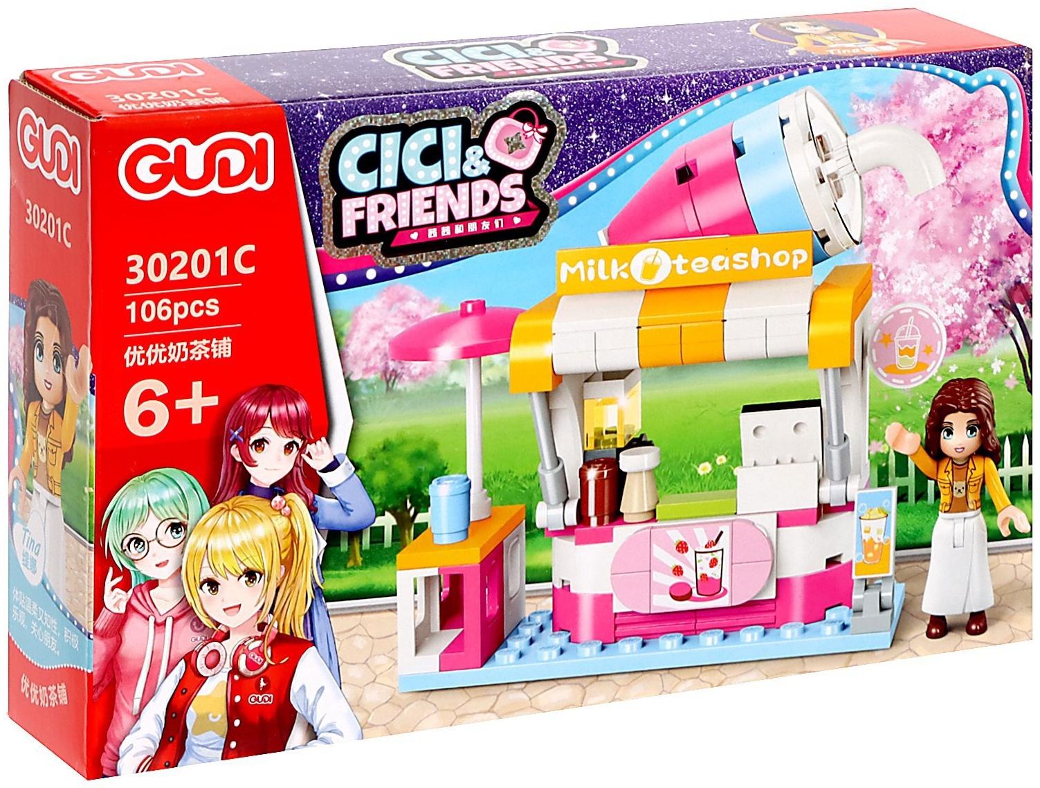 Конструктор для девочек «Подружки. Милкшейк», 106 деталей