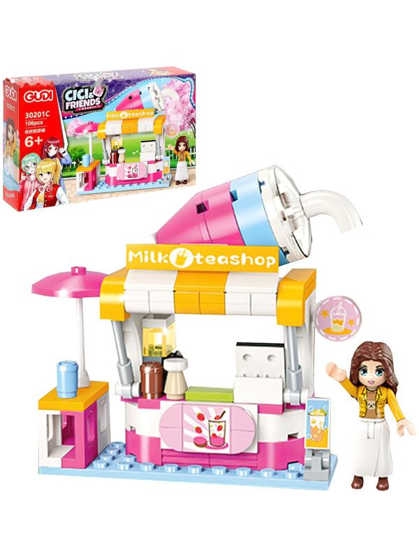 Конструктор для девочек «Подружки. Милкшейк», 106 деталей