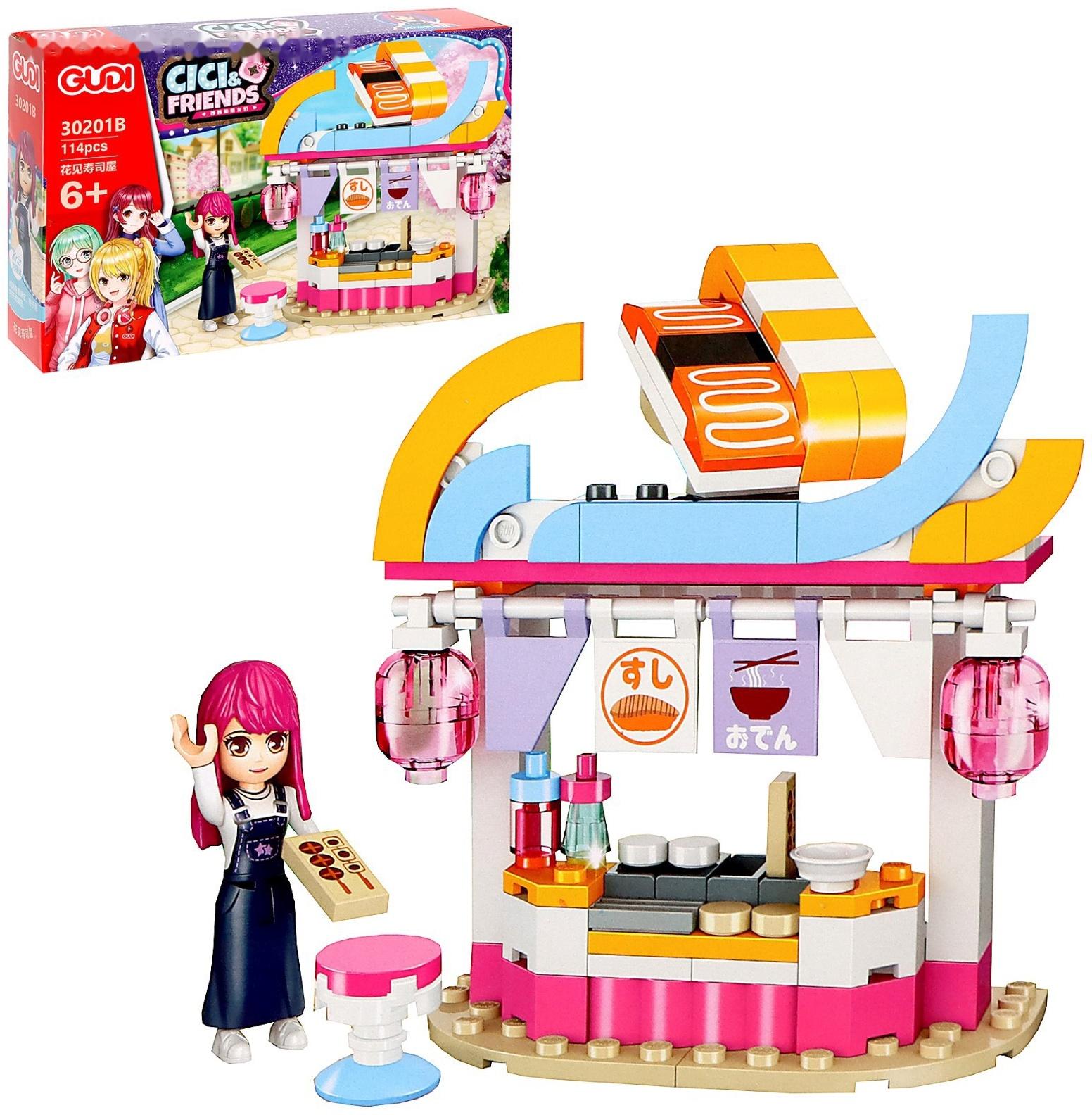 Конструктор для девочек «Подружки. Суши», 114 деталей