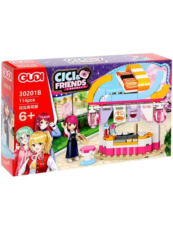 Конструктор для девочек «Подружки. Суши», 114 деталей