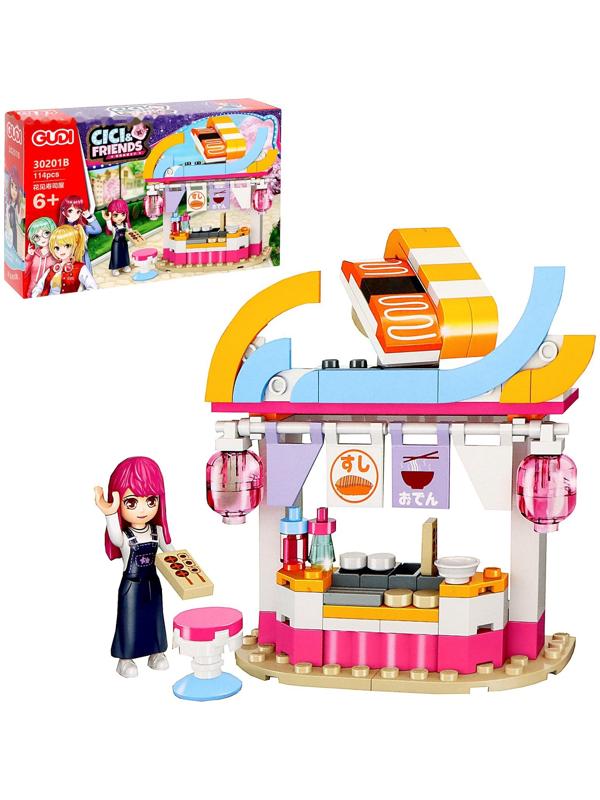 Конструктор для девочек «Подружки. Суши», 114 деталей