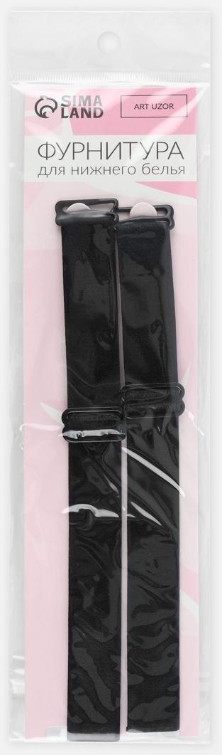 Бретели для бюстгальтера, текстильные, 1.8 см, 45 см, пара, чёрные