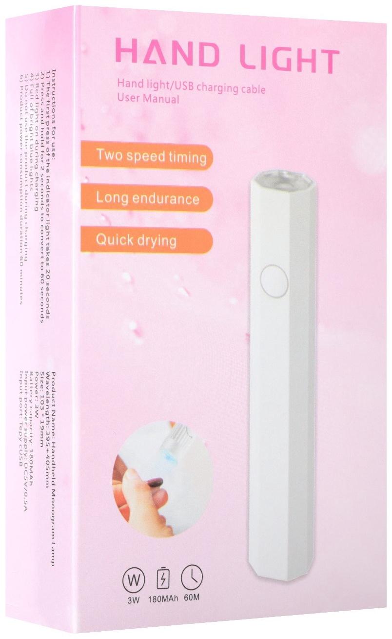 Лампа для маникюра LUF-08, UV/LED, 1 диод, 3 Вт, от батареек, белая