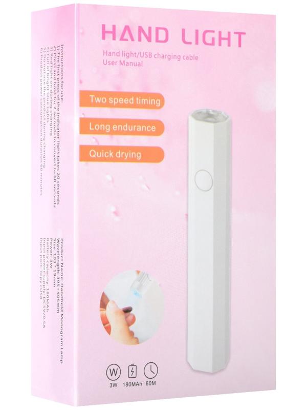 Лампа для маникюра LUF-08, UV/LED, 1 диод, 3 Вт, от батареек, белая