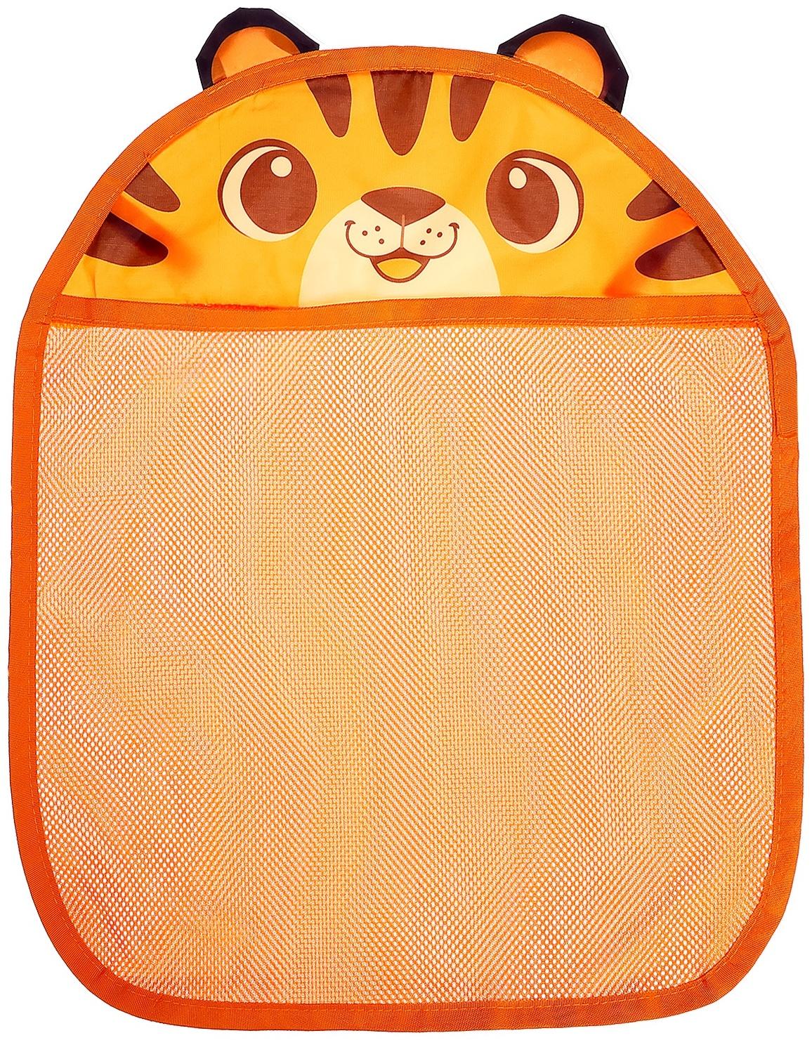 Игровой набор для ванной «Жители Африки», сетка для хранения, игрушки