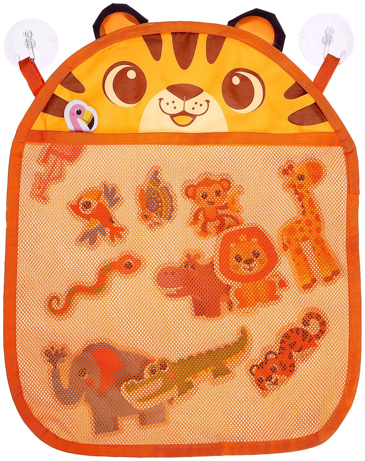 Игровой набор для ванной «Жители Африки», сетка для хранения, игрушки