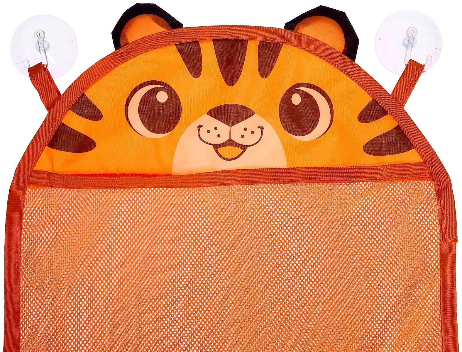 Игровой набор для ванной «Жители Африки», сетка для хранения, игрушки