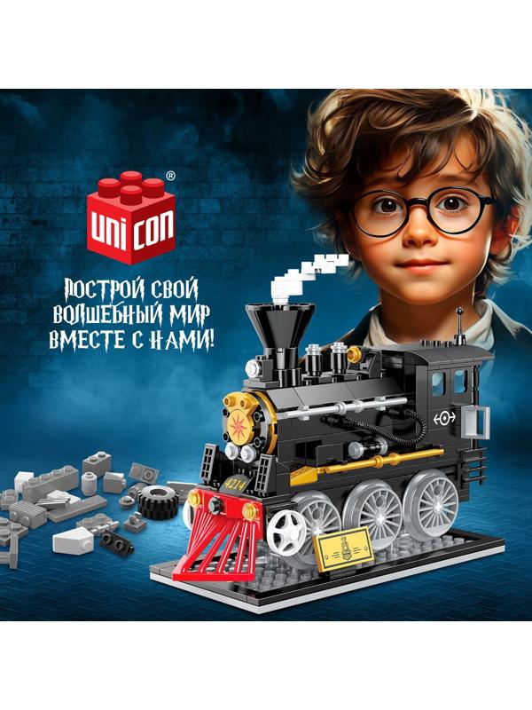 Конструктор «Волшебный экспресс», модель ретро локомотива - паровоза, 246 деталей