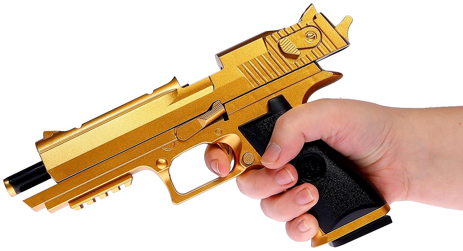 Пистолет детский «Дигл», стреляет мягкими пулями, вылетают гильзы, автоматическая перезарядка