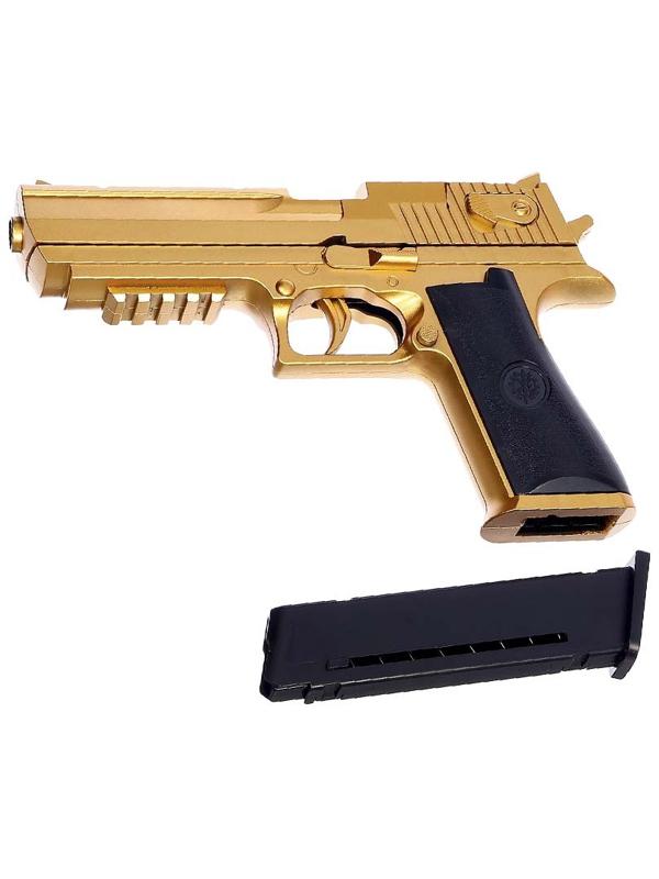 Пистолет детский «Дигл», стреляет мягкими пулями, вылетают гильзы, автоматическая перезарядка