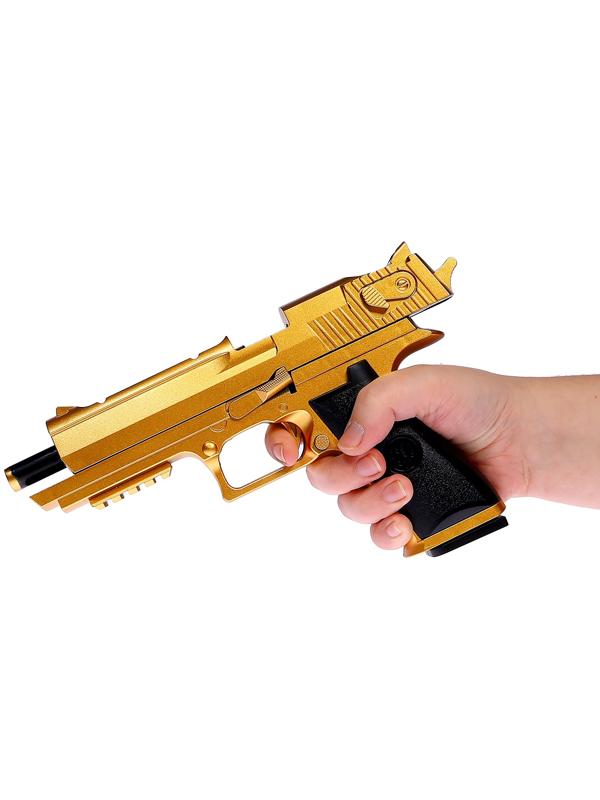 Пистолет детский «Дигл», стреляет мягкими пулями, вылетают гильзы, автоматическая перезарядка