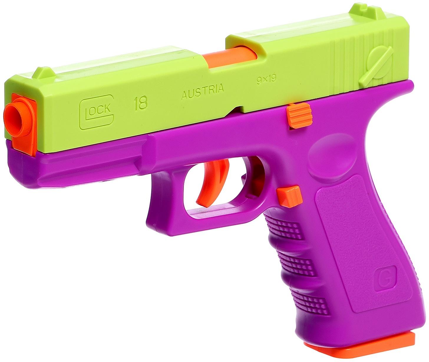 Пистолет детский «Глок», стреляет мягкими пулями, вылетают гильзы, автоматическая перезарядка