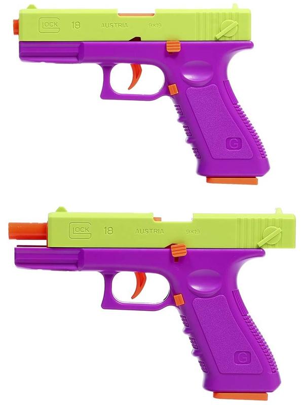 Пистолет детский «Глок», стреляет мягкими пулями, вылетают гильзы, автоматическая перезарядка