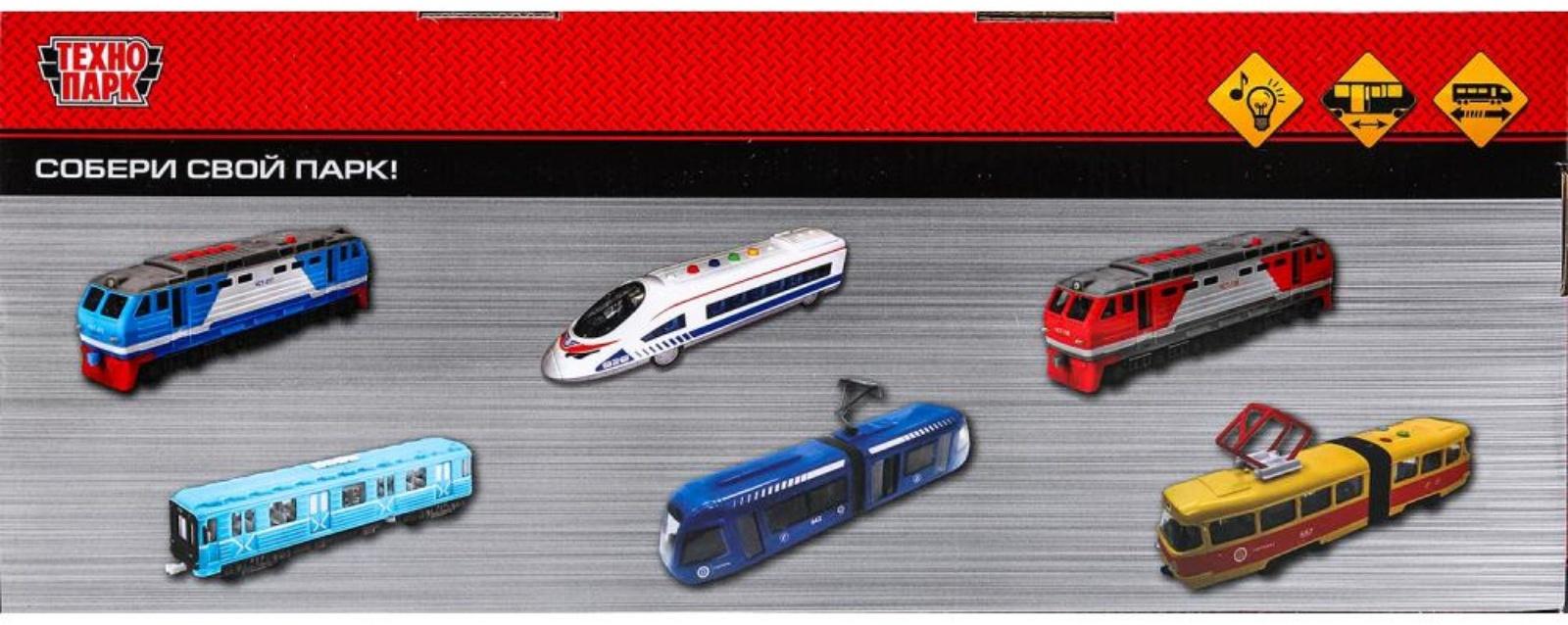 Модель локомотива поезда «Электричка», свет, звук, 30 см, 4 кнопки, инерция