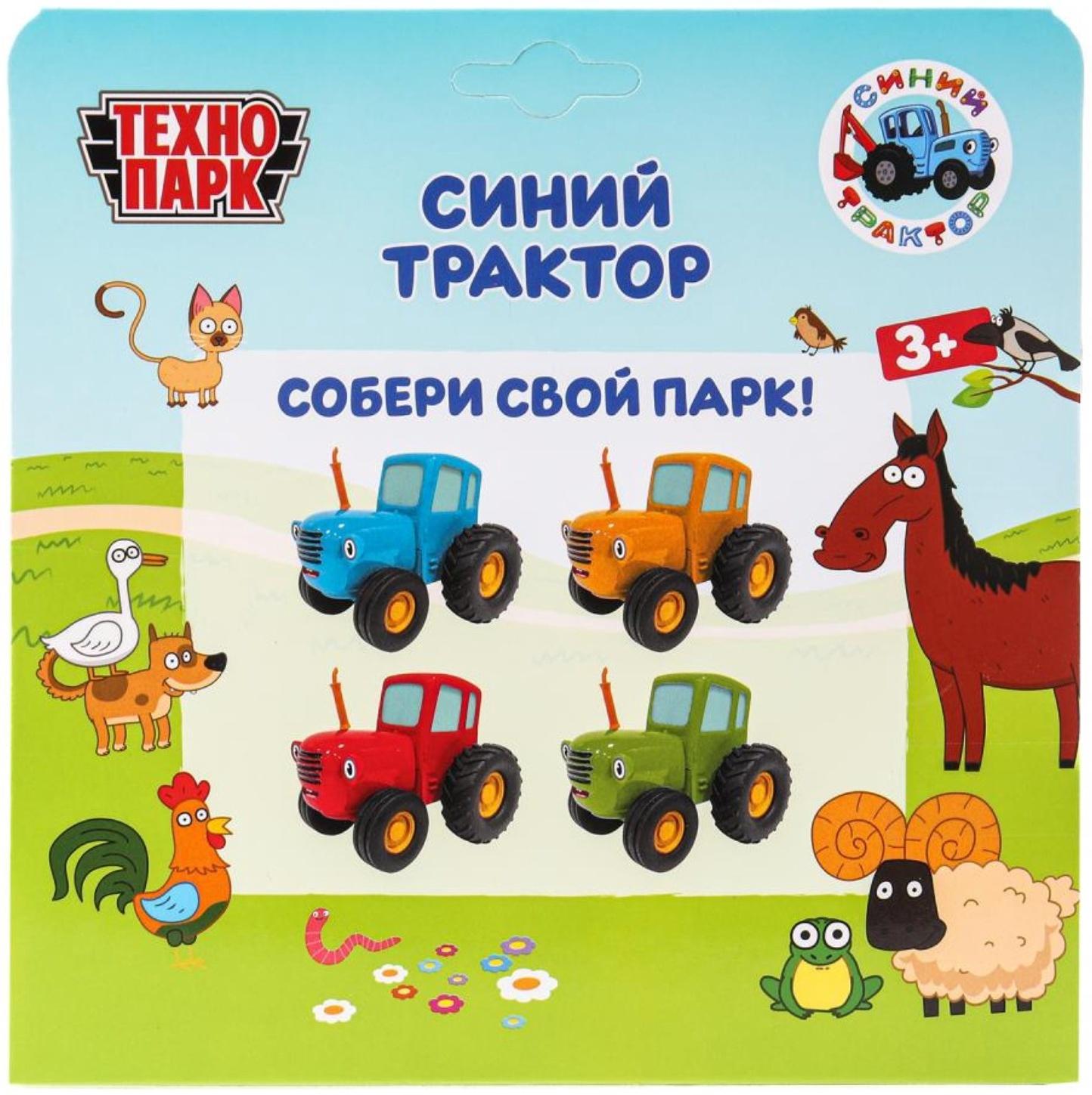 Машинка металлическая «Синий трактор», свет, звук, 11 см, инерция