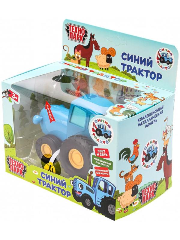 Машинка металлическая «Синий трактор», свет, звук, 11 см, инерция