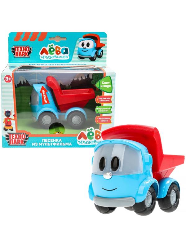 Машинка металлическая «Грузовичок Лёва», свет, звук, 11 см, инерция