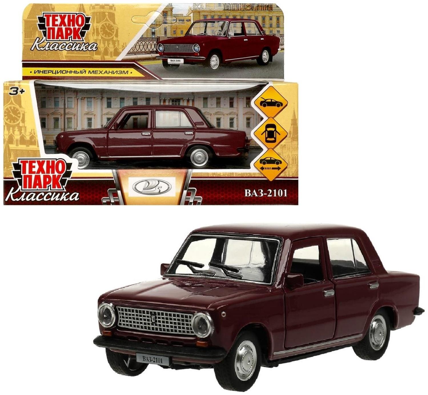 Машинка металлическая «ВАЗ-2101», ретро - модель «Копейка», открываются двери, багажник, инерция, 12 см, фиолетовый