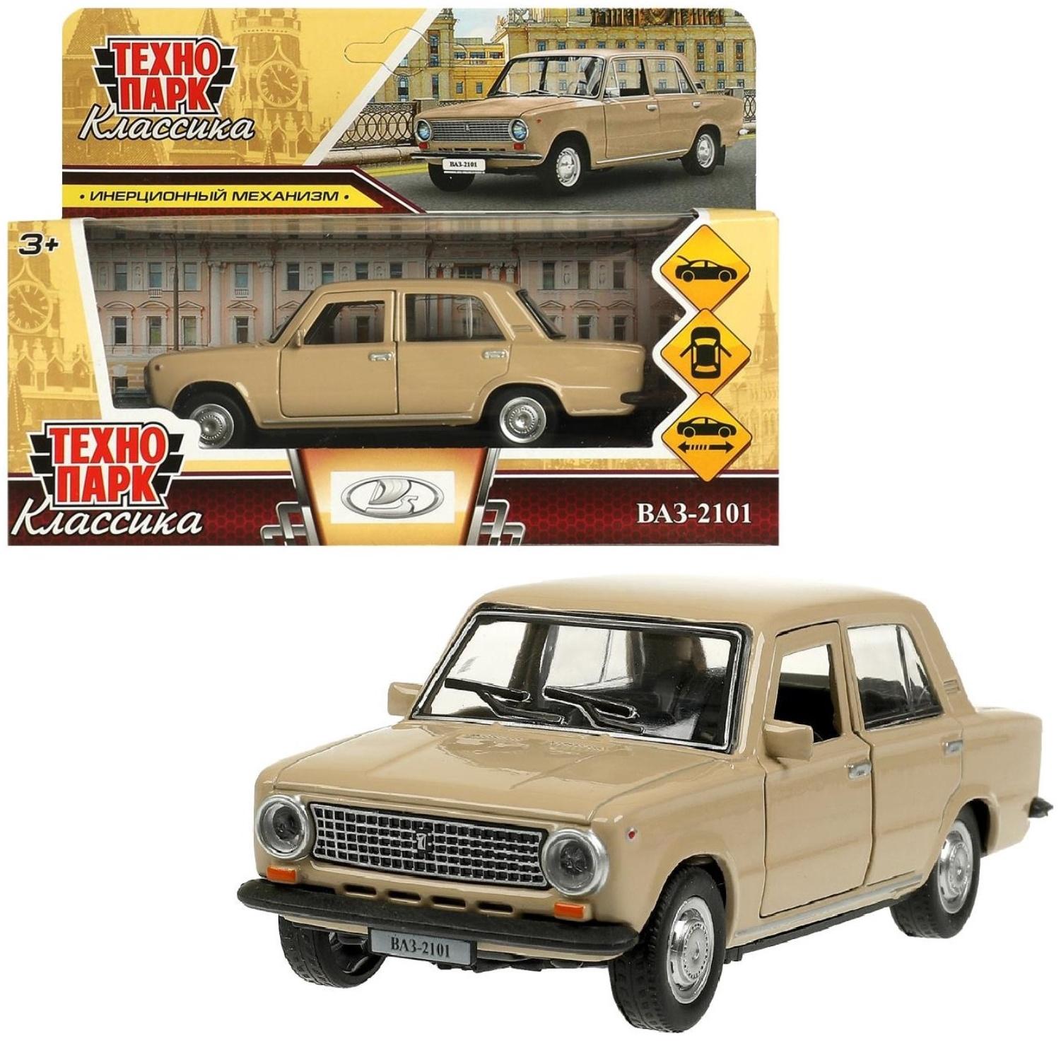 Машинка металлическая «ВАЗ-2101», ретро - модель «Копейка», открываются двери, багажник, инерция, 12 см, бежевый