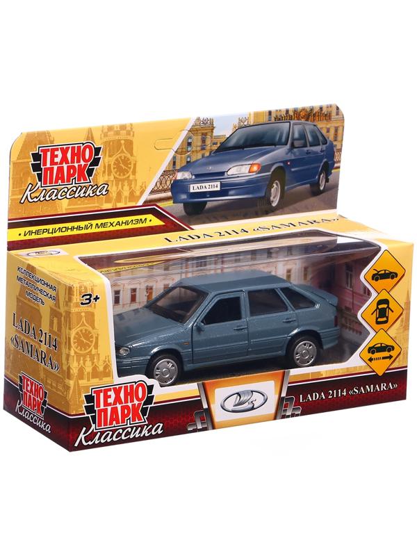Машина металлическая «Lada Samara», инерция, открываются двери, багажник, 12 см, цвет мокрый асфальт