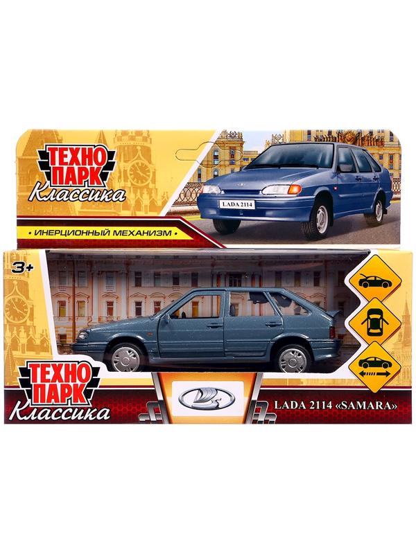 Машина металлическая «Lada Samara», инерция, открываются двери, багажник, 12 см, цвет мокрый асфальт