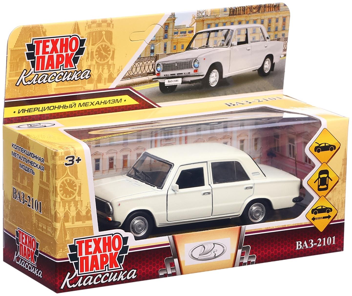 Машина металлическая «ВАЗ-2101», инерция, открываются двери, багажник, 12 см, цвет белый