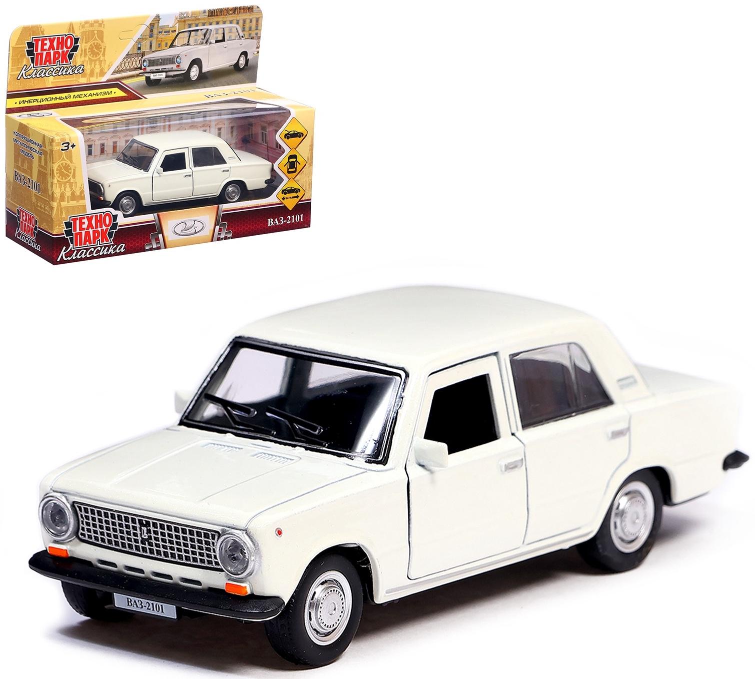 Машина металлическая «ВАЗ-2101», инерция, открываются двери, багажник, 12 см, цвет белый