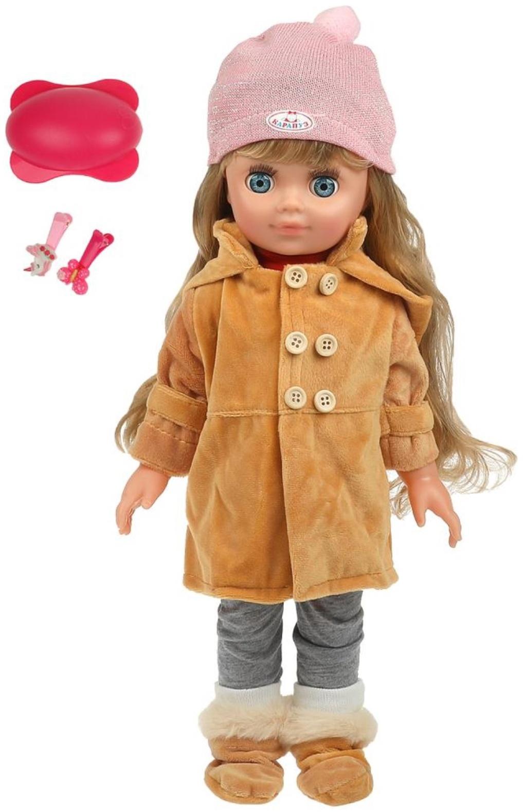 Кукла интерактивная «Мила», 40 см, говорит 100 фраз, песни Шаинского, 3 аксессуара