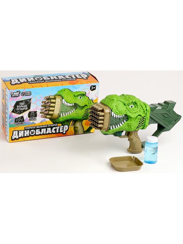 Генератор мыльных пузырей «Динозавр», 17.5 × 10 × 31 см