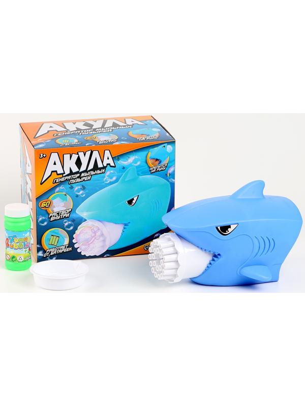Генератор мыльных пузырей «Акула», 16 × 19 × 13 см
