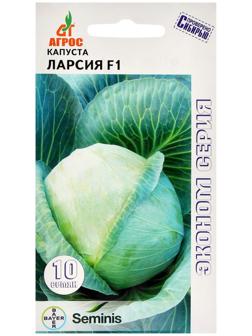 Семена Капуста б/к