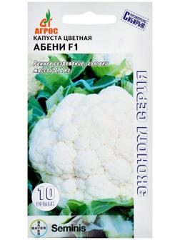 Семена Капуста цв.