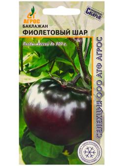 Семена Баклажан